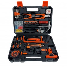 FSL 45 Pcs Household Multi-Function Hand Tool Box Complete Set FSGJTZ-JG004-4 [AL4]
