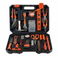 FSL 51 Pcs Household Multi-Function Hand Tool Box Complete Set FSGJTZ-JG006-3 [AL4]