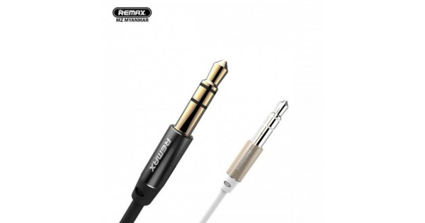 Audio Cable
