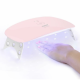 LED Nail Lamp