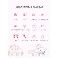 Kids Camera