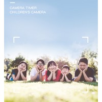 Kids Camera