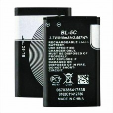 Nokia Battery BL-5C for Nokia 2118 6086 6108 6205 6555 6600 6620 6682 [X04]