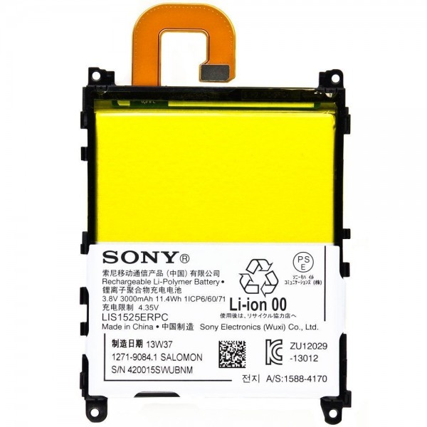 Sony Phone Battery