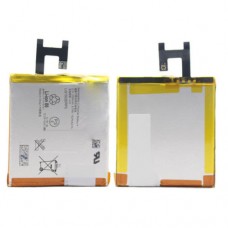 Sony Xperia  Z Battery [W04]