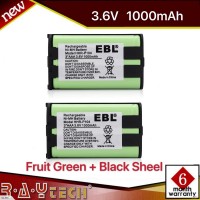 HHR P104 Rechargeable Battery for cordless phone 2pack [I]