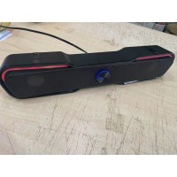 soundbar speaker