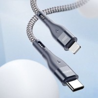 Lightning Cable