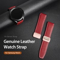 Apple Watch Strap