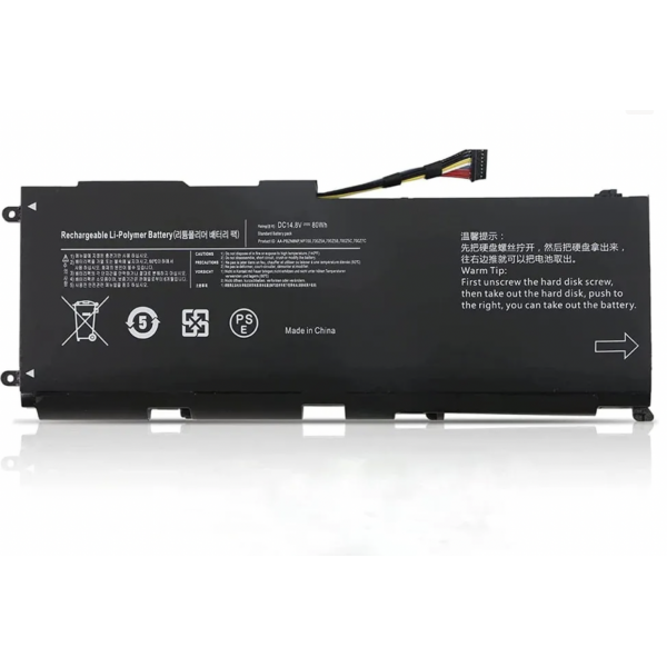 Samsung  Laptop Battery