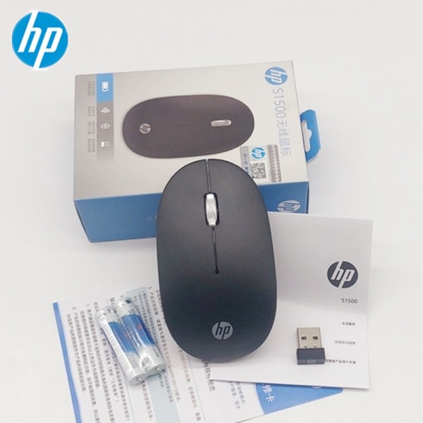 Keyboard & Mouse