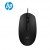 HP M10 Wired USB Mouse 1200 DPI / 3-Button / Black [FC]