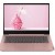 Lenovo Xiaoxin 14 (2019) 14" Laptop - Intel Core i3-8145U 2.10GHz / 4GB RAM / 256GB SSD / Windows 11 Home / Pink - Excellent Grade Minor Scratch