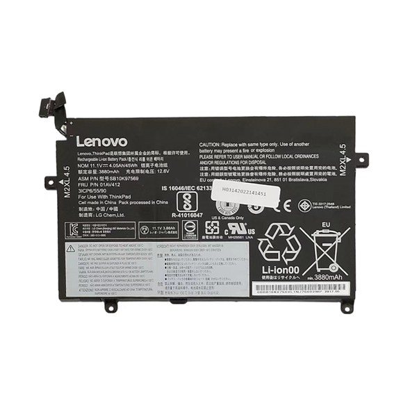 IBM/Lenovo Laptop Battery