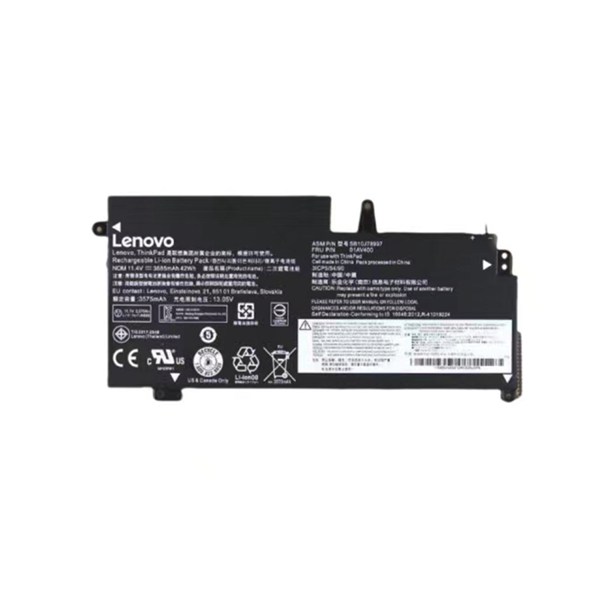 IBM/Lenovo Laptop Battery