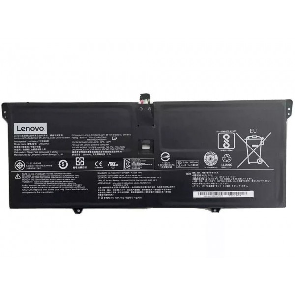 IBM/Lenovo Laptop Battery