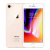 Pre-owned Apple iPhone 8 256GB SS Gold 100% Battery Health - Like New