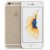 iPhone 6s 16GB Gold A Grade Premium 100% Battery Health( Refurbished )