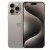 iPhone 15 Pro 512GB SS+eSim Natural Titanium A Grade Premium 100% Battery Health( Refurbished )