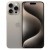 iPhone 15 Pro Max 256GB DS Natural Titanium A Grade Premium above 90% Battery Health( Refurbished )