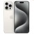 iPhone 15 Pro Max 256GB DS White Titanium A Grade Premium 100% Battery Health( Refurbished )