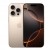 iPhone 16 Pro 128GB SS+eSim Desert Titanium A Grade Premium above 90% Battery Health( Refurbished )