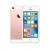 iPhone SE (1st Gen) 2016 16GB SS Rose Gold Excellent Grade 100% Battery Health - (Minor Screen Burn)