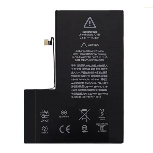 iPhone Battery