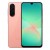 Samsung Galaxy A26 5G(A266B) DS 8GB RAM 256GB - Peach Pink International Version Brand new