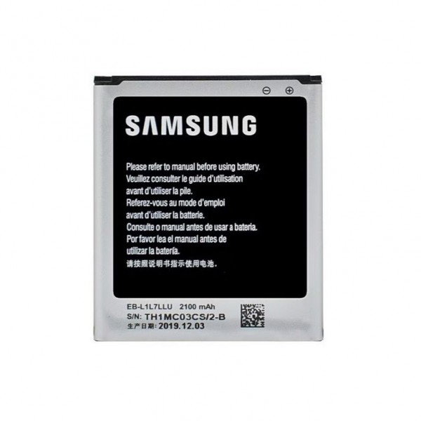 Other Series Battery