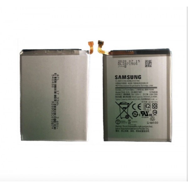M Series Battery