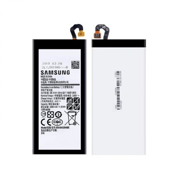 A Series Battery