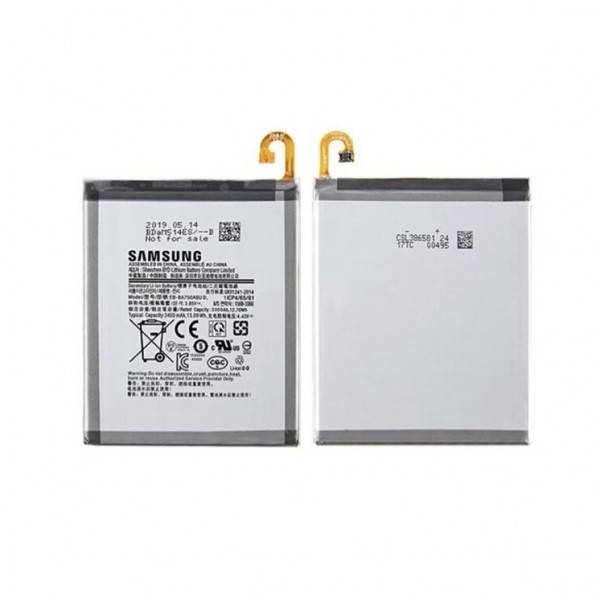 A Series Battery