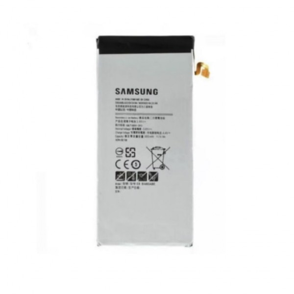 A Series Battery