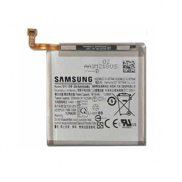 A Series Battery