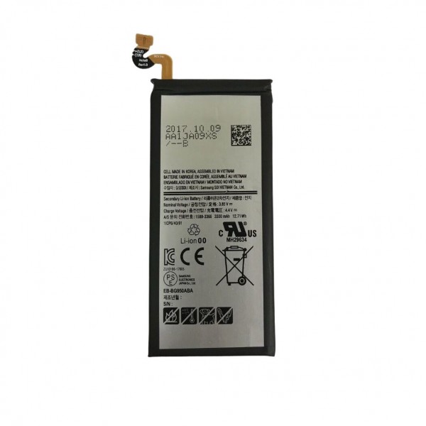 Note Series Battery