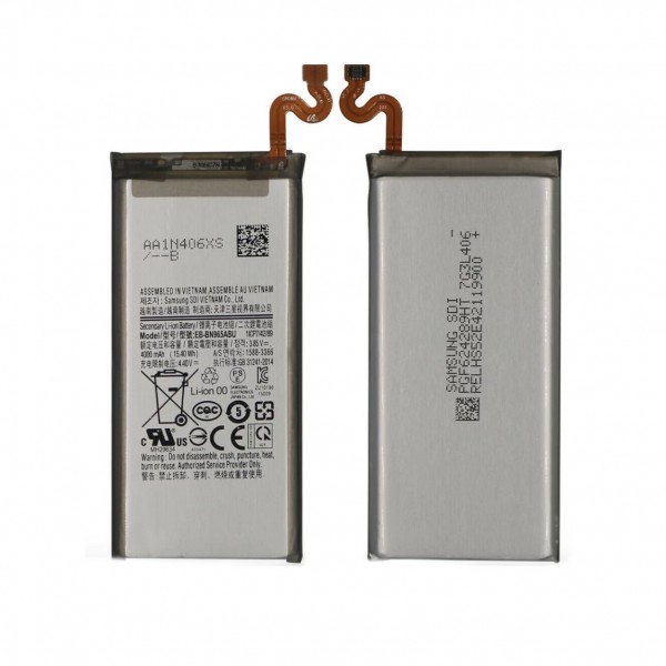 Note Series Battery