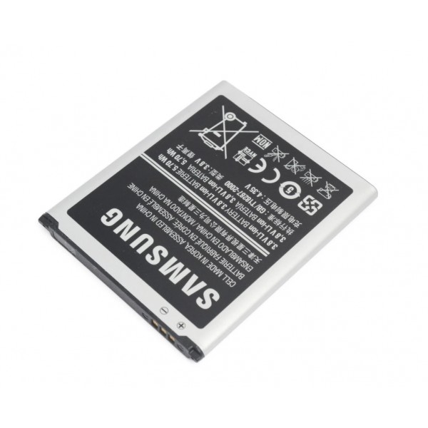 S Series Battery