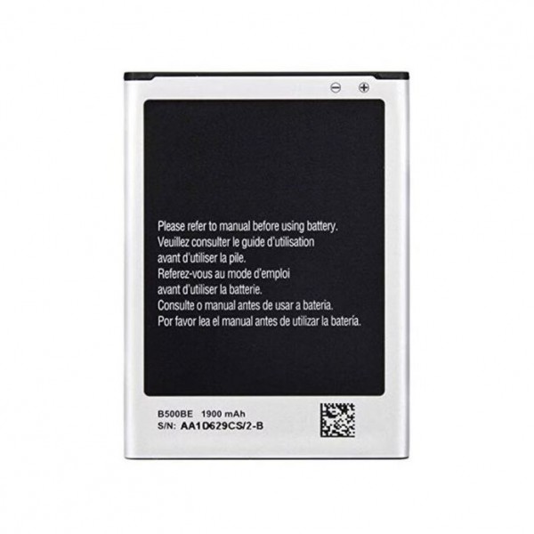 S Series Battery