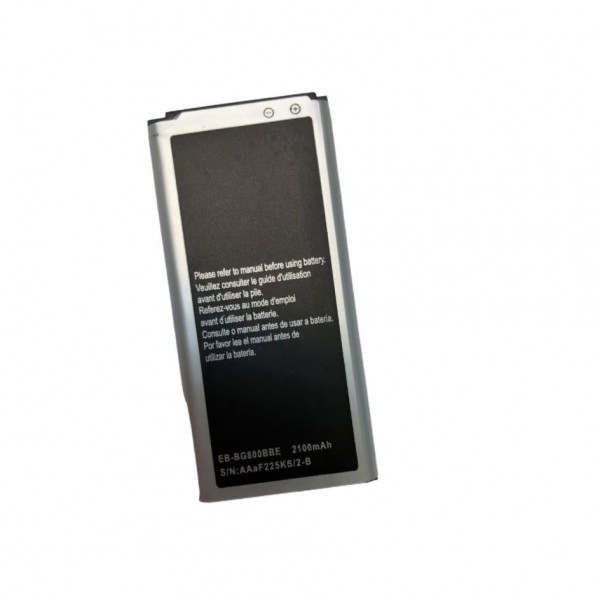 S Series Battery