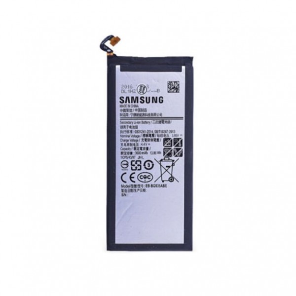 S Series Battery