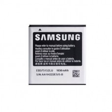 Samsung S I9000 I9003 I589 1650mAh EB575152LU EB575152VU Original Battery [X04]