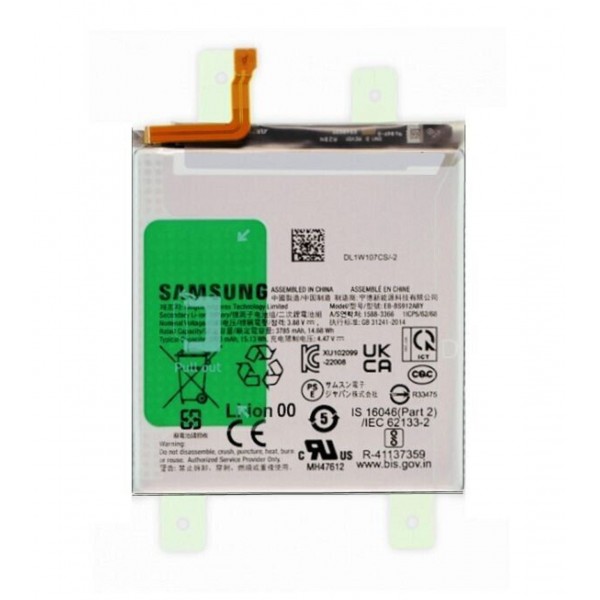S Series Battery