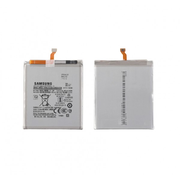S Series Battery