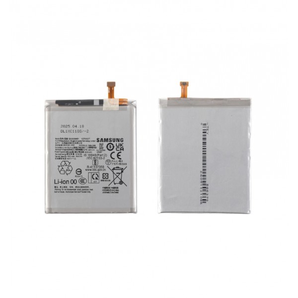 S Series Battery