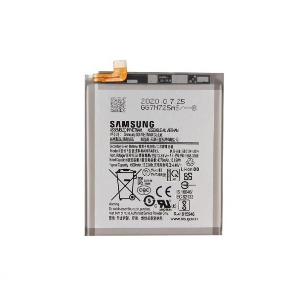 A Series Battery