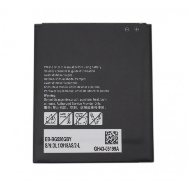 Xcover Series Battery