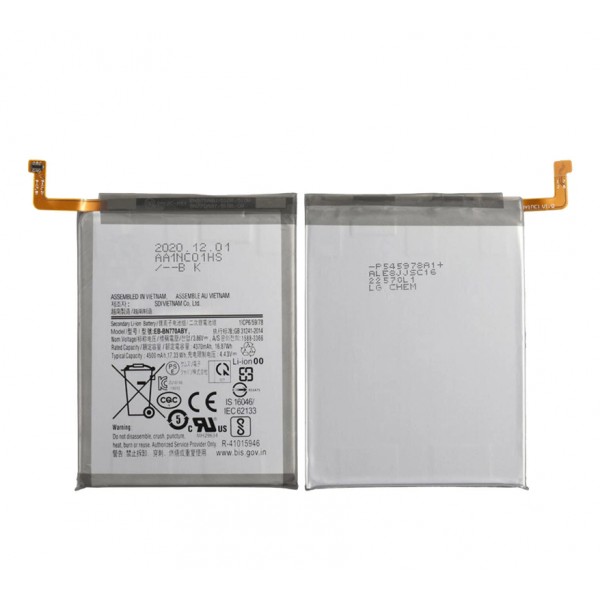 Note Series Battery