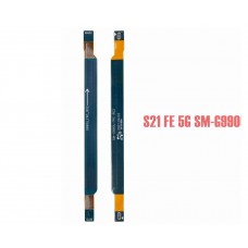 Replacement Cellular Signal Antenna Flex Cable for Samsung Galaxy S21 FE