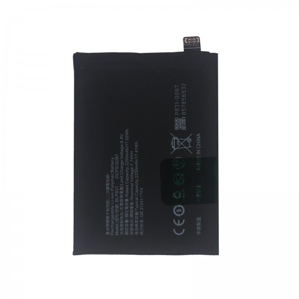 OPPO Phone Battery